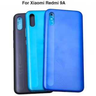 เคสแบตเตอรี่ด้านหลัง พร้อมปุ่มปรับระดับเสียง สําหรับ Xiaomi Redmi 9A Redmi9A