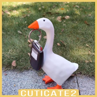 [Cuticate2] ที่วางกุญแจ รูปปั้น สําหรับตกแต่งบ้าน ห้องนั่งเล่น ออฟฟิศ