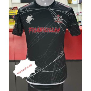 เสื้อยืดลําลอง พิมพ์ลายการ์ตูน Baju Labah Sublimation Fisabilillah 3 มิติ สําหรับผู้ชาย และผู้หญิง