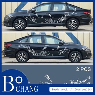 Bochang สติกเกอร์ไวนิล กันน้ํา ลายดอกไม้ เถาแมลงปอ ธรรมชาติ 180*62 ซม. สําหรับตกแต่งรถยนต์ 2 ชิ้น