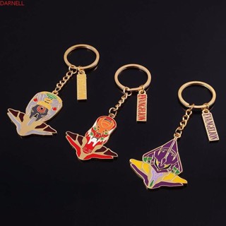 Darnell พวงกุญแจโลหะ จี้การ์ตูนอนิเมะ Evangelion Jewlery Ayanami Rei สําหรับตกแต่งภายในรถยนต์