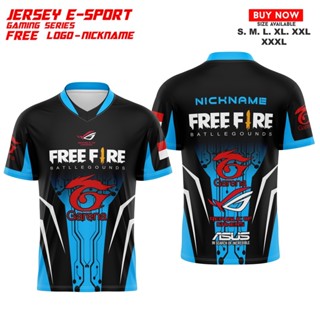 เสื้อยืด ลาย FREE FIRE CYBER III FREE JERSEY