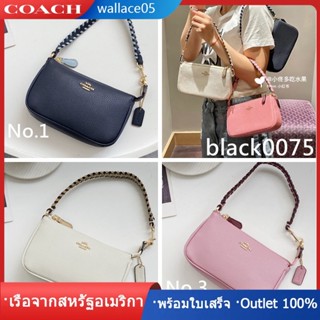 Nolita 19 With Whipstitch C4233 กระเป๋าผู้หญิง COAC H กระเป๋าสะพายข้าง