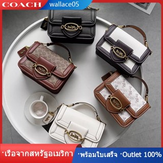 Hero Shoulder Bag C8449 C8450 กระเป๋าสะพายสตรี  COAC H กระเป๋าถือ