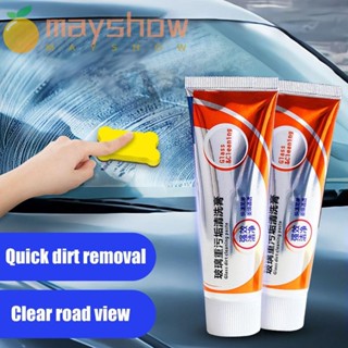 Mayshow ฟิล์มน้ํามันกระจกรถยนต์ กําจัดเงา ใหม่ ไร้ริ้วรอย ทําความสะอาดกระจกหน้ารถอย่างล้ําลึก