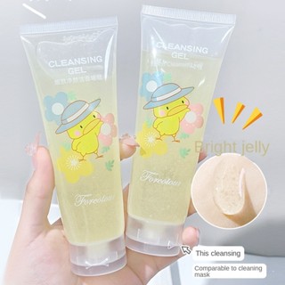 Cleasing Milk Mild Deep Cleans Pore คลีนซิ่งทําความสะอาดผิวหน้า ให้ความชุ่มชื้น ใช้ง่าย ใช้ทุกวัน