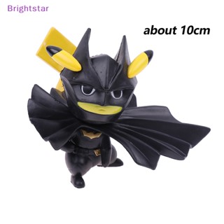 Brightstar ใหม่ ฟิกเกอร์ PVC อนิเมะปิกาจู แบทแมน Justice League 1 ชิ้น