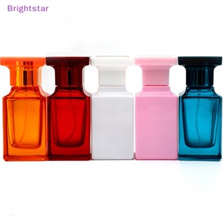 Brightstar ขวดแก้วรีฟิล แบบเกลียว ก้นหนา ทรงสี่เหลี่ยม ขนาด 50 มล.