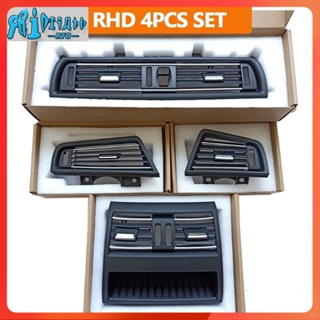 Rto RHD กระจังหน้า ซ้าย ขวา โครเมี่ยม AC สําหรับ BMW 5 Series F10 F11 F18 520i 523i 525i 528i 535i