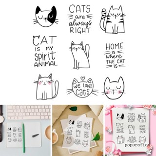 Pop แสตมป์ตรายางซิลิโคน ลายการ์ตูนแมว DIY สําหรับตกแต่งสมุดภาพ