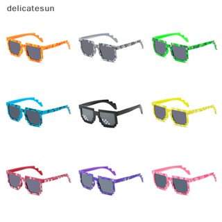 Delicatesun แว่นตากันแดด กรอบพิกเซล สีสันสดใส 1 ชิ้น ตลก ปาร์ตี้ แว่นตาตกแต่ง ทุกเพศ เกมวินเทจ SunGlass Nice