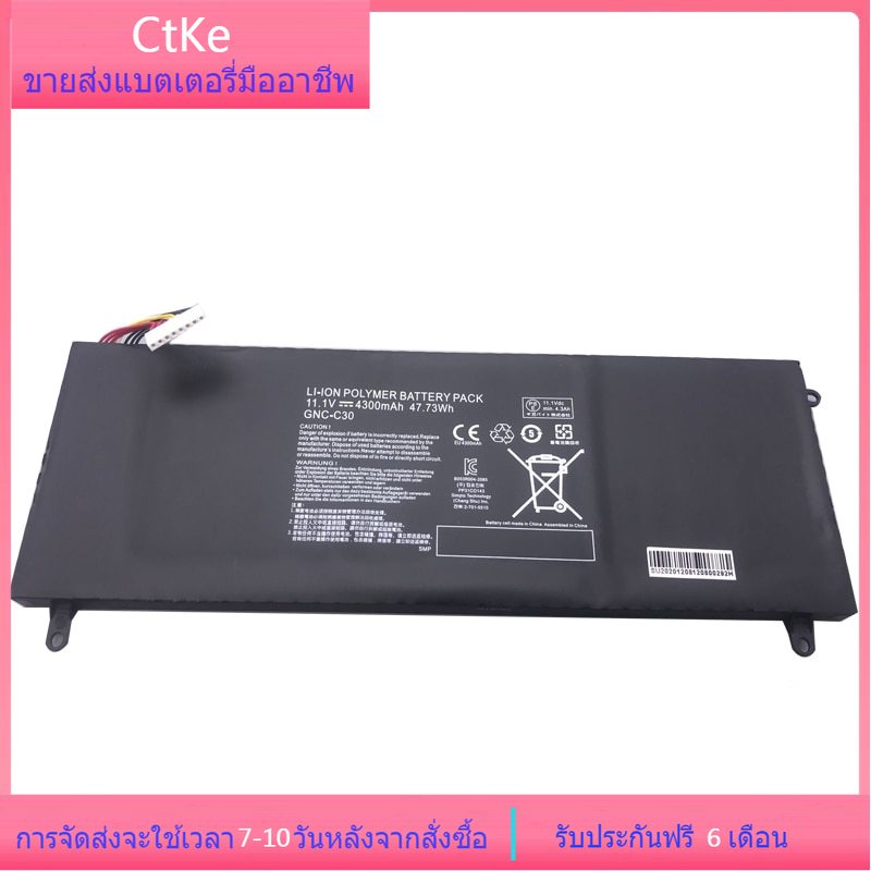 Ctke GNC-C30 แล็ปท็อป แบตเตอรี่ For Gigabyte 14" P34G V1 V2 U2442 U2442N U2442S U2442V U24 U24F U24T