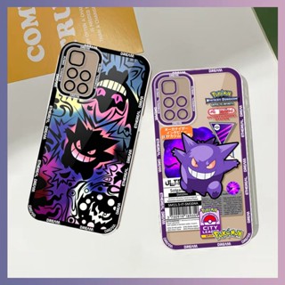 เคสโทรศัพท์มือถือ ซิลิโคนนิ่ม ใส กันกระแทก ลาย Pokemon Pikachu Purple Gengar Psyduck น่ารัก สําหรับ Infinix Note 30 Pro 30I 11 12I 10 12 Pro Hot 30 Play 30I