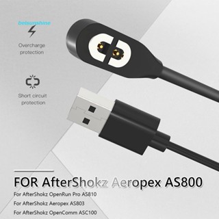 สายชาร์จหูฟังแม่เหล็ก USB สําหรับ AfterShokz OpenComm ASC100/Aeropex AS800 [belsunshine.th]