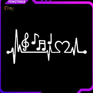 [Ft] สติกเกอร์ ลายตัวโน๊ตดนตรี Heartbeat มีกาวในตัว สําหรับตกแต่งหน้าต่างรถยนต์