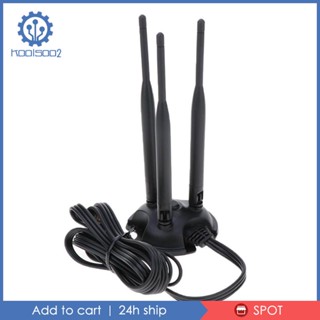 [Koolsoo2] ฐานเสาอากาศเราเตอร์ไร้สาย WiFi แบบ Dual Band สําหรับโทรศัพท์มือถือ