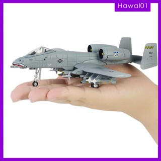 [Hawal] โมเดลเครื่องบิน 1:100 Attack American Diecast พร้อมขาตั้ง สําหรับตกแต่งบ้าน