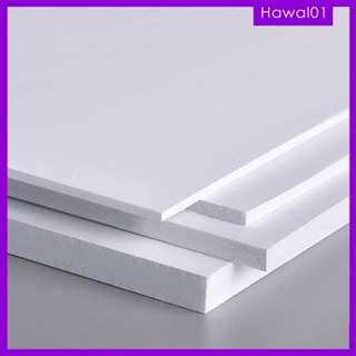 [Hawal] แผ่นโฟม PVC หนา 2-3 มม. 200x300x2 มม. 200x300x3 มม. สําหรับทํางานแฮนด์เมด DIY