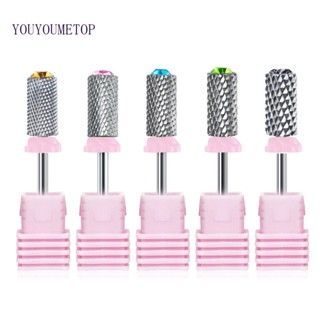 Youyo ดอกสว่านทังสเตน สําหรับตัดเล็บ
