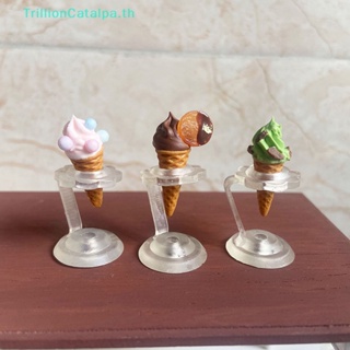 Trillioncatalpa กรวยไอศกรีม ขนมขบเคี้ยว ขนมหวาน ขนาดเล็ก 1:12 อุปกรณ์เสริม สําหรับบ้านตุ๊กตา TH