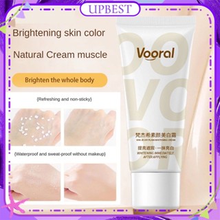 ♕ Voral Suyan Whitening Cream Brightening Moisturizing Firming Facial Skin Naturally Modify Skin Tone Lazy Face Cream Face Care 100g UPBEST