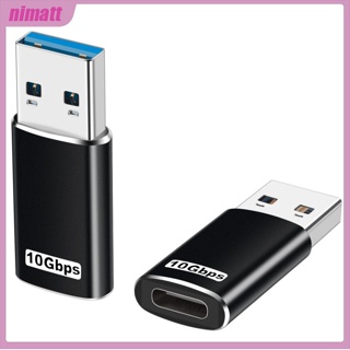 Ni อะแดปเตอร์แปลง Usb3.1 Type c เป็น Type-c อลูมิเนียมอัลลอย ชาร์จเร็ว ความเร็วสูง