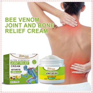 Eelhoe Joint Relief Cream บรรเทาข้อต่อกล้ามเนื้อขาบวมปวดต้านการอักเสบนวดพยาบาลครีม Body Care 30g JOYFEEL