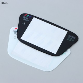 [Dhin] ฝาครอบเลนส์หน้าจอ พลาสติก คุณภาพสูง แบบเปลี่ยน สําหรับ Sega Game Gear GG 1 ชิ้น