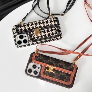 Fashion Cross Body Card Insertion Package Phone Case for IPhone 14 13 12 Pro Max 14pro 13pro 12pro 14promax 13promax Ip14 Ip13 Ip12 Promax Full Back Cover