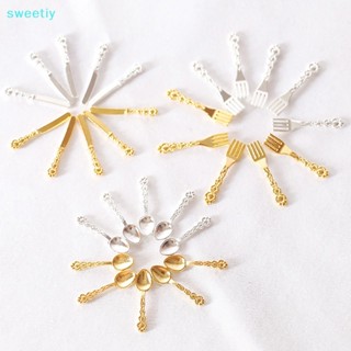 Sweetiy ใหม่ ช้อนส้อมจําลอง สไตล์วินเทจ สําหรับตกแต่งบ้านตุ๊กตา 10 ชิ้น