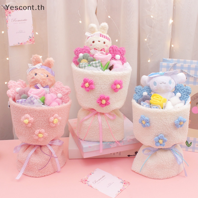 #ช่อดอกไม้ #ช่อดอกไม้ตุ๊กตา #ตุ๊กตา #ของขวัญ #ของขวัญน่ารัก