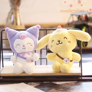 Malcolm พวงกุญแจ จี้ตุ๊กตาการ์ตูน Melody Cinnamoroll น่ารัก แฟชั่น สําหรับห้อยกระเป๋าเป้สะพายหลัง