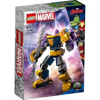  เลโก้ 76242 เกราะ Marvel Thanos Mech