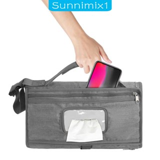 [Sunnimix1] กระเป๋าใส่ผ้าอ้อม กันน้ํา น้ําหนักเบา ถอดออกได้ สําหรับเด็กทารก