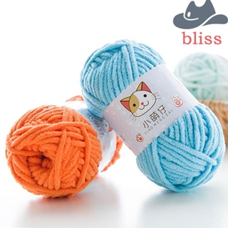 Bliss ไหมพรมถักโครเชต์ แฮนด์เมด หนา สําหรับผ้าพันคอ และเสื้อกันหนาว