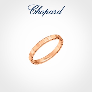 [พร้อมส่ง] Chopard  แหวนทอง 18K ประดับเพชร ทรงกลม ขนาดเล็ก สําหรับงานแต่งงาน