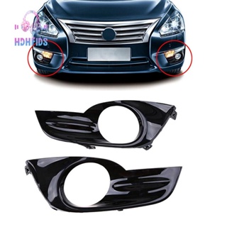 ฝาครอบไฟตัดหมอกกันชนหน้ารถยนต์ พร้อมรู สําหรับ Nissan Altima Teana L33 2012-2015 1 คู่