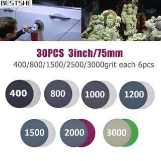 แผ่นกระดาษทรายขัด กันน้ํา 30x30 ชิ้น 400-3000 กรัม