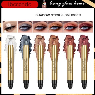 Ibcccndceye Shadow Stick แต่งหน้า, อายแชโดว์ไฮไลท์ แบบสองหัว, ดินสออายแชโดว์ สีครีม, พร้อมฟองน้ําอายแชโดว์