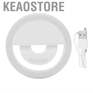 Keaostore Mobile Phone Fill Light Dimmable  Circle Lamp USB Rechargeable Live BSU