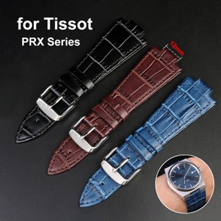 สายนาฬิกาข้อมือหนังแท้ 12 มม. สําหรับ Tissot PRX Series T137.407 T137.410