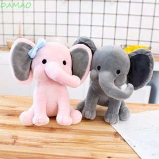 Damao หมอนตุ๊กตานุ่ม รูปการ์ตูนช้างน่ารัก สีชมพู สีเทา ของเล่นสําหรับเด็ก