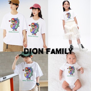 เสื้อยืด พิมพ์ลายการ์ตูน Dino Dad Mom เหมาะกับปาร์ตี้ สําหรับครอบครัว