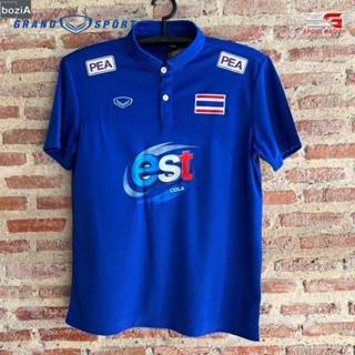 (bozi) Grand Sport เสื้อโปโลแขนสั้น เสื้อโปโลทีมชาติ เสื้อโปโลวอลเลย์บอลทีมชาติ 12-261