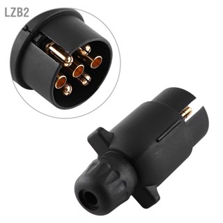 Lzb2 อะแดปเตอร์เชื่อมต่อสายไฟ ขั้วต่อพลาสติก 12V 7 Pin สีดํา