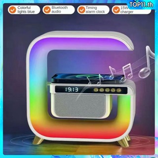 15w Led Atmosphere RGB Light Wireless Charger Alarm Clock Alarm Clock Stand Table Lamp Bluetooth Speaker For Home Office Bedroom Decoration For Phone Samsung top111.th