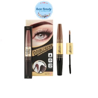 Ashley มาสคาร่า 2 หัว ปัดขนตา+คิ้วDouble Head Mascara A-402  ดับเบิ้ล เฮด