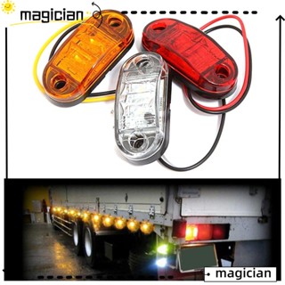 MAG ไฟสัญญาณ LED ด้านข้าง สว่างมาก แบบสากล สําหรับรถยนต์ 2 ชิ้น