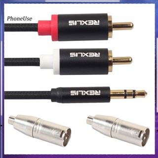 Phoneuse สายเคเบิลอะแดปเตอร์เสียง 18 ม. 35 มม. เป็น 2 RCA และตัวแปลง RCA ตัวเมีย เป็น 3Pin XLR ตัวผู้