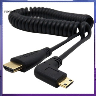 Phoneuse สายเคเบิลอะแดปเตอร์สปริง HDMI เป็น HDMI ตัวผู้ 90 องศา สําหรับ SLR PC